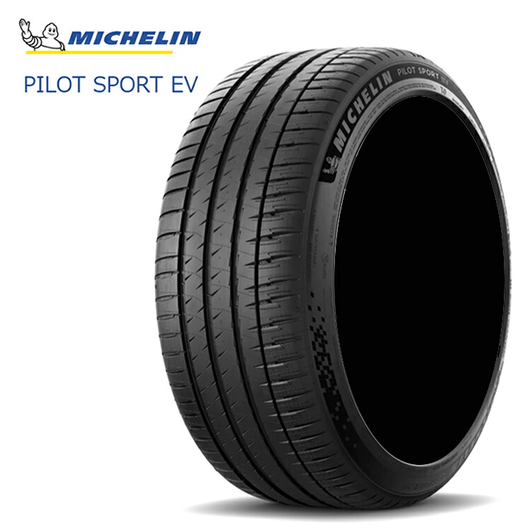 265/40R21 105Y XL TL ACOUSTIC (1本/2本/4本)送料無料 ミシュラン サマータイヤ MICHELIN PILOT SPORT EV パイロットスポーツ イーブイ (21インチ)