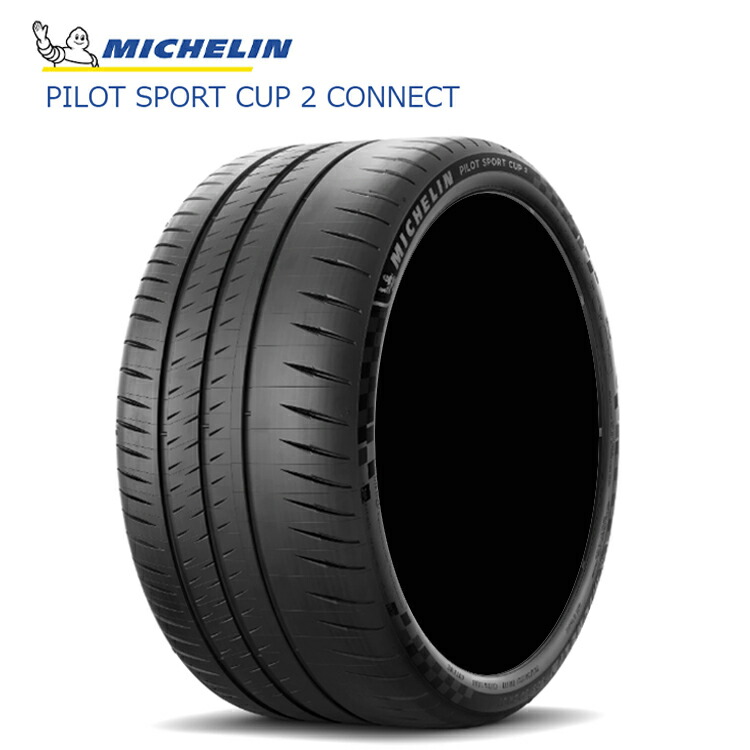 265/30ZR20 (94Y)XL (1本/2本/4本)送料無料 ミシュラン サマータイヤ MICHELIN PILOT SPORT CUP2 CONNECT パイロットスポーツカップツー コネクト (20インチ)