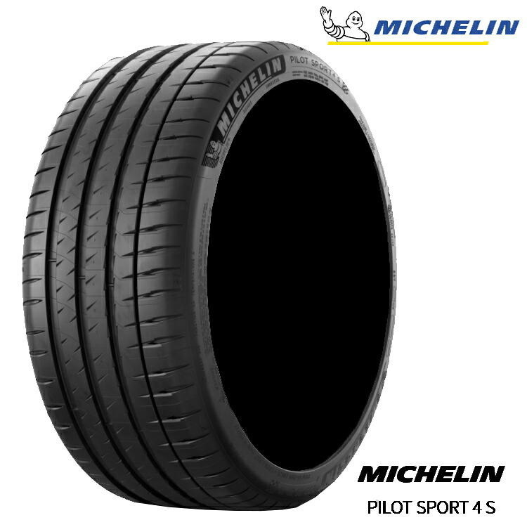 225/40ZR18 (92Y) XL TL (1本/2本/4本)送料無料 ミシュラン サマータイヤ MICHELIN PILOT SPORT 4S パイロットスポーツ 4S (18インチ)