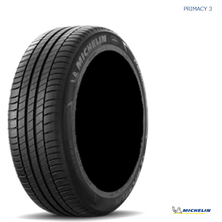 【値下げ4】205/55R19 ミシュラン Eプライマシー 4本 タイヤのみ MICHELIN e・Primacy 205/55R19 97V XL (CIT/PEU) S1 価格比較