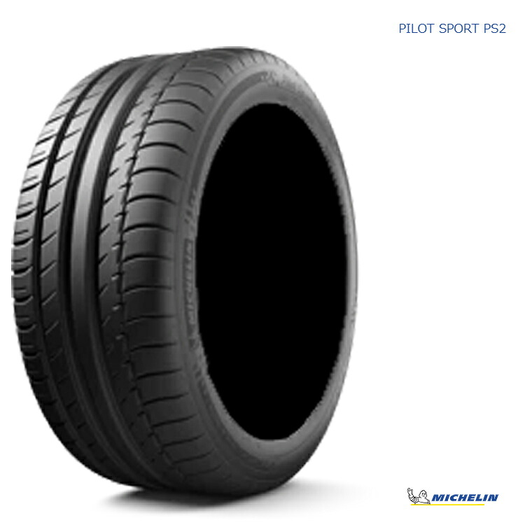 【お買い物マラソン 7/19(日)20:00～】255/40ZR17 (94Y) TL N3 (1本/2本/4本)送料無料 ミシュラン サマータイヤ MICHELIN PILOT SPORT PS2 パイロットスポーツ ピーエスツー (17インチ)｜カーパーツ倉庫
