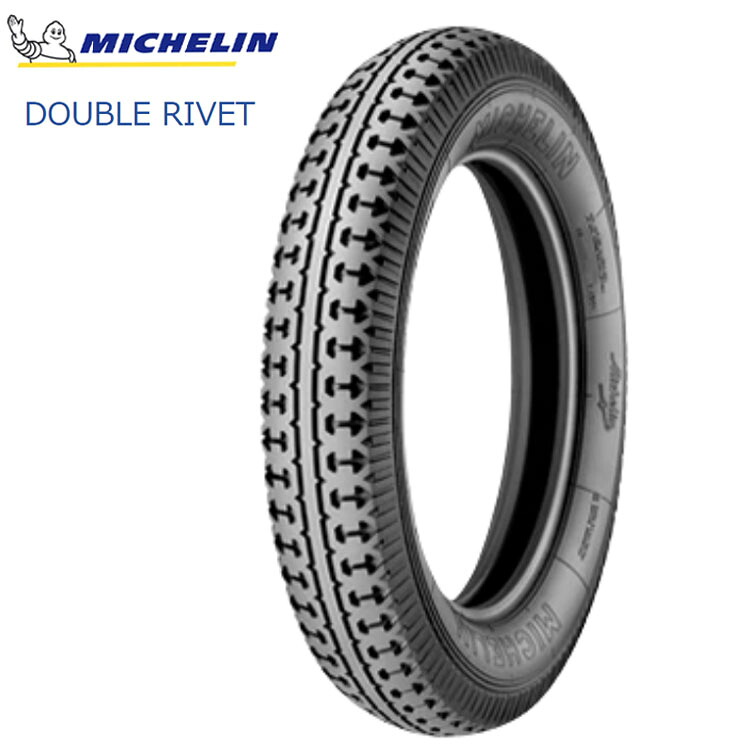 13-45 TT (1本/2本/4本)送料無料 ミシュラン サマータイヤ MICHELIN DOUBLE RIVET ダブルリベット (インチ)