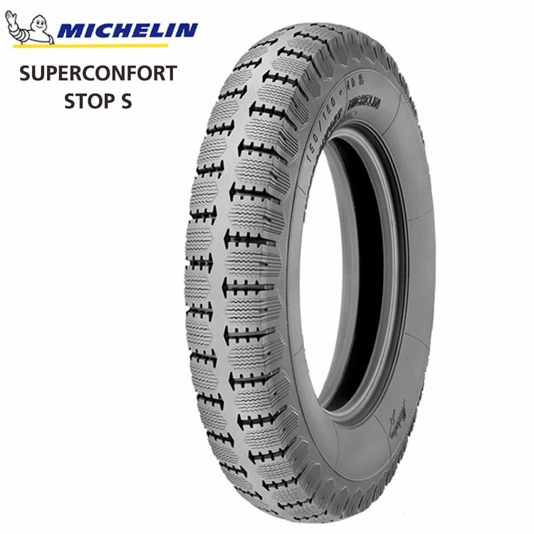 130/140-40 TT (1本/2本/4本)送料無料 ミシュラン サマータイヤ MICHELIN SUPERCONFORT STOP S スーパーコンフォート STOP S (インチ)