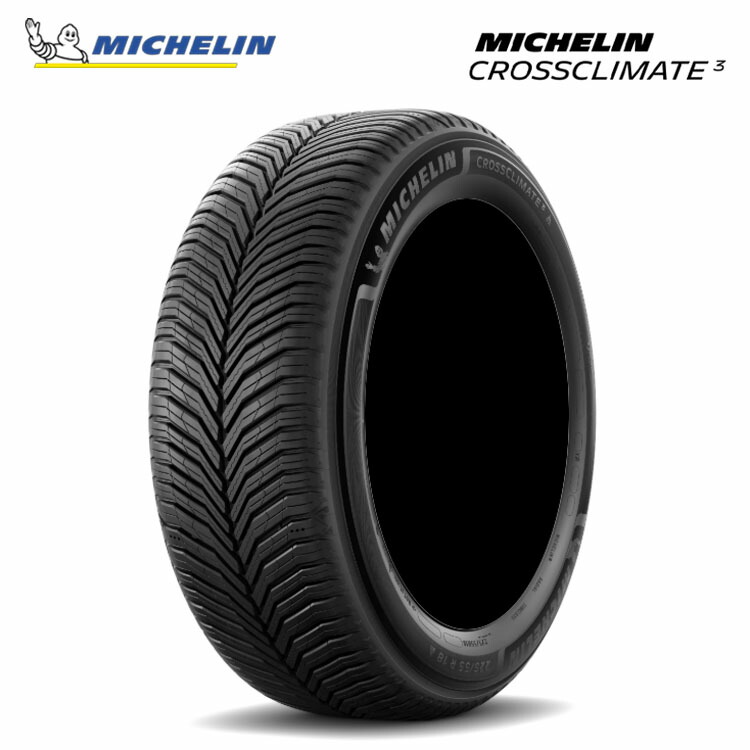 225/55R18 102V XL (1本/2本/4本)送料無料 ミシュラン サマータイヤ MICHELIN CROSSCLIMATE 3 クロスクライメイト 3 (18インチ)