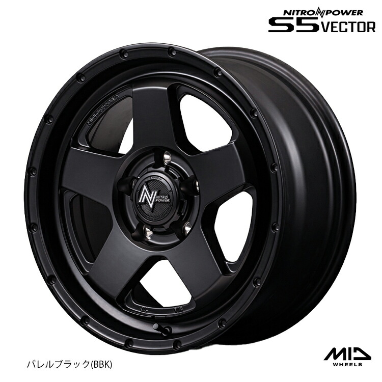 16インチ 5H139.7 5.5J 5.5J+20 5穴 S5 ﾍﾞｸﾀｰ ホイール (1本/2本/4本) バレルブラック（BBK） NITRO POWER S5 VECTOR 送料無料 ナイトロパワー