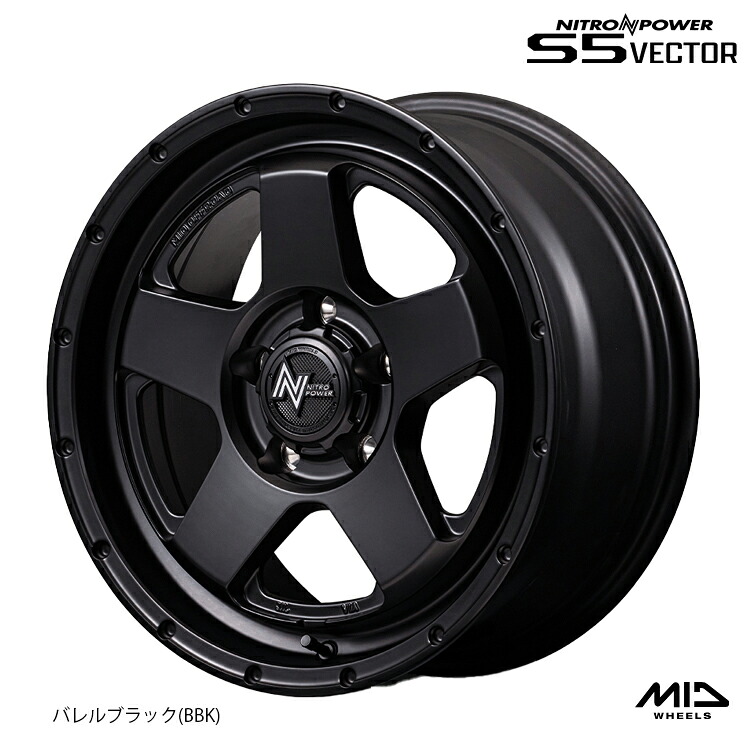 16インチ 5H139.7 6J 6J+0 5穴 S5 ﾍﾞｸﾀｰ ホイール (1本/2本/4本) バレルブラック（BBK） NITRO POWER S5 VECTOR 送料無料 ナイトロパワー 64,372円
