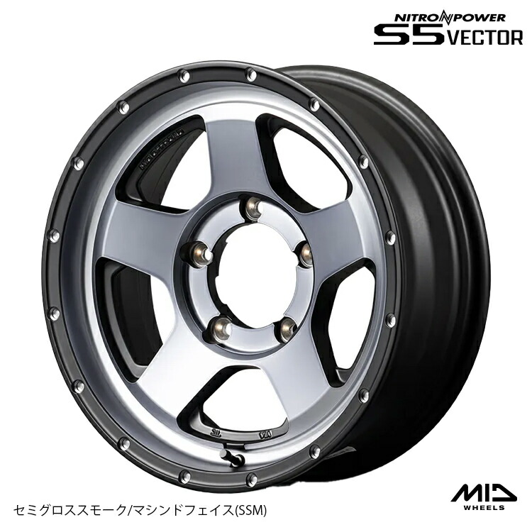 16インチ 5H114.3 7J 7J+40 5穴 S5 ﾍﾞｸﾀｰ ホイール (1本/2本/4本) セミグロススモーク/マシンドフェイス（SSM） NITRO POWER S5 VECTOR 送料無料 ナイトロパワー 22,099円