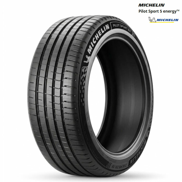 【お買い物マラソン 7/19(日)20:00~】235/50R20 104Y XL (1本/2本/4本)送料無料 ミシュラン サマータイヤ MICHELIN PILOT SPORT 5 energy パイロットスポーツファイブ エナジー (20インチ)|カーパーツ倉庫