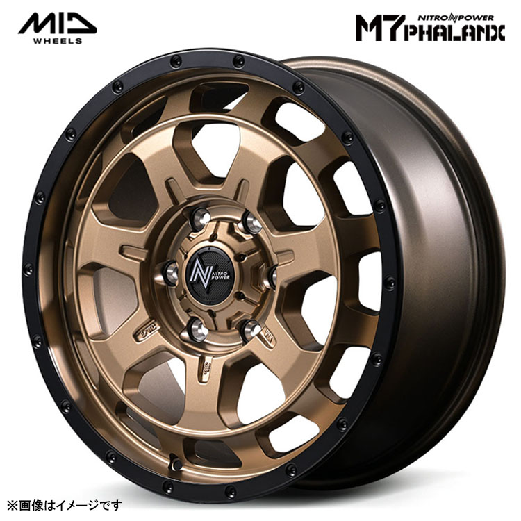 15インチ 4H100 4.5J 4.5J+45 4穴 ナイトロパワー M7ファランクス ホイール (1本/2本/4本) マットブロンス/リムブラック NITRO POWER M7 PHALANX 送料無料 MIDホイールホイール