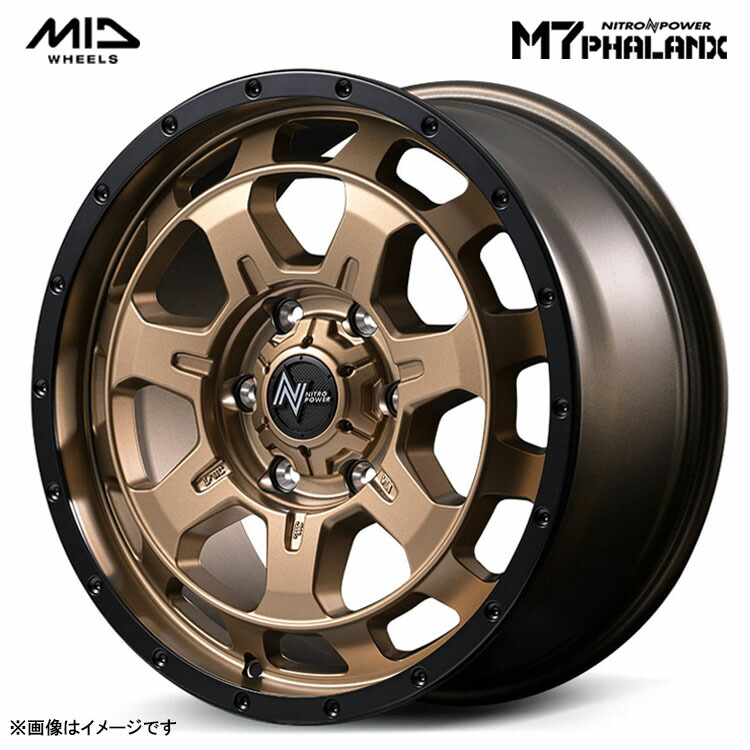16インチ 5H139.7 5.5J 5.5J+20 5穴 ナイトロパワー M7ファランクス ホイール (1本/2本/4本) マットブロンス/リムブラック NITRO POWER M7 PHALANX 送料無料 MIDホイール