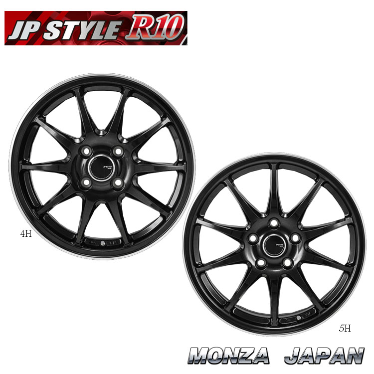 低価大得価】 MONZA JAPAN JPスタイル R10 4本セット ホイール