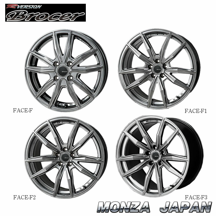 楽天市場】18インチ 5H114.3 7.5J 7.5J+38 5穴 アールバージョン