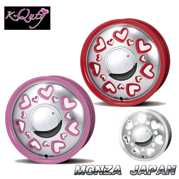 【お買い物マラソン 7/19(日)20:00~】15インチ 4H100 4.5J 4.5J+43 4穴 ケー・キューティ ホイール (1本/2本/4本) ピンク/ポリッシュ(PK/P) MONZA JAPAN K-Quty (PK/P) 送料無料 モンツアジャパン|カーパーツ倉庫