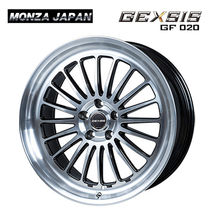 19インチ 5H114.3 8J 8J+45 5穴 ジェクシス GF020 ホイール (1本/2本/4本) PBK（パールブラックポリッシュ） MONZA JAPAN GEXSIS GF020 送料無料 モンツァジャパン｜カーパーツ倉庫