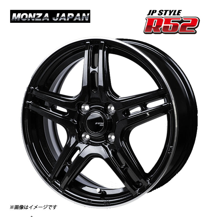 17インチ 4H100 6.5J 6.5J+40 4穴 ジェイピースタイル R52 ホイール (1本/2本/4本) パールブラック/フランジカットポリッシュ MONZA JAPAN JP-STYLE R52 送料無料 モンツァジャパン