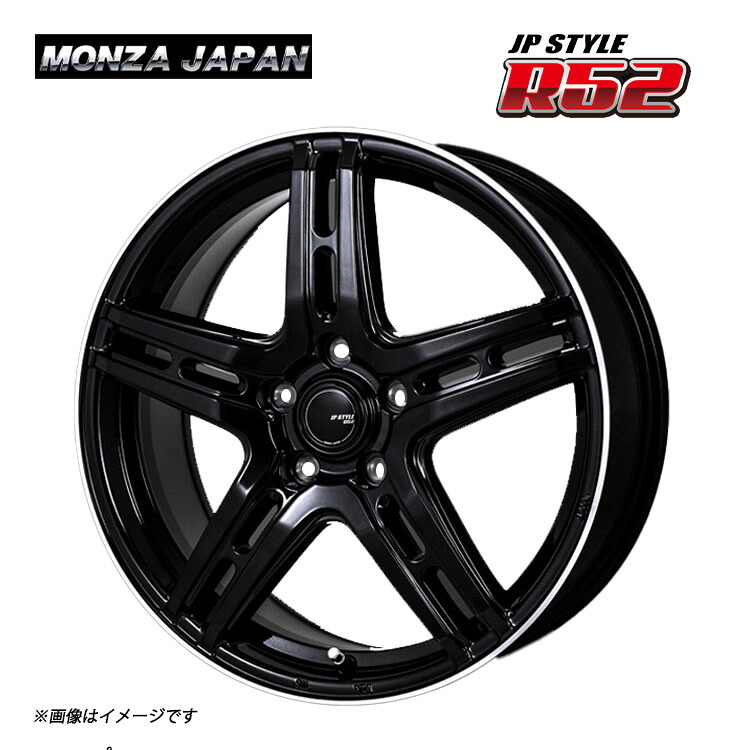 17インチ 5H114.3 7J 7J+53 5穴 ジェイピースタイル R52 ホイール (1本/2本/4本) パールブラック/フランジカットポリッシュ MONZA JAPAN JP-STYLE R52 送料無料 モンツァジャパン