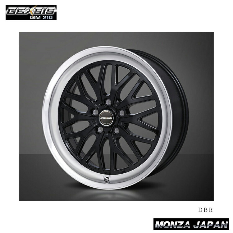 【お買い物マラソン 7/19(日)20:00~】18インチ 5H114.3 7.5J 7.5J+45 5穴 ジェクシス GM210 ホイール (1本/2本/4本) DBR (ディスクブラック/リムポリッシュ) MONZA JAPAN GEXSIS GM210 (DBR) 送料無料 モンツァジャパン|カーパーツ倉庫