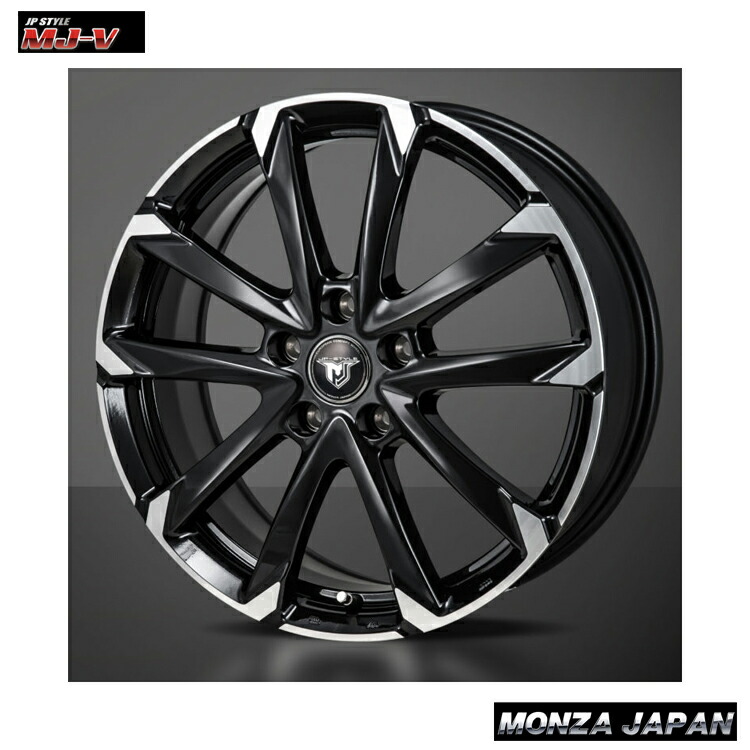 楽天市場】送料無料 森田システム ビーエムエス 6S-V2 6.5J-15 +