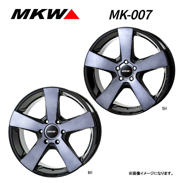 【お買い物マラソン 7/19(日)20:00～】20インチ 5H150 8.5J 8.5J+45 5穴 エムケー007 ホイール (1本/2本/4本) グラファイトクリア MKW MK-007 送料無料 MKW｜カーパーツ倉庫