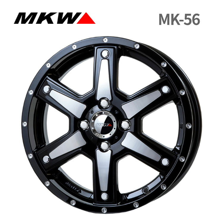 15インチ 4H100 4.5J 4.5J+45 4穴 エムケー56 ホイール (1本/2本/4本) ミドルマシンブラック MKW MK-56 送料無料 MKW 17,171円