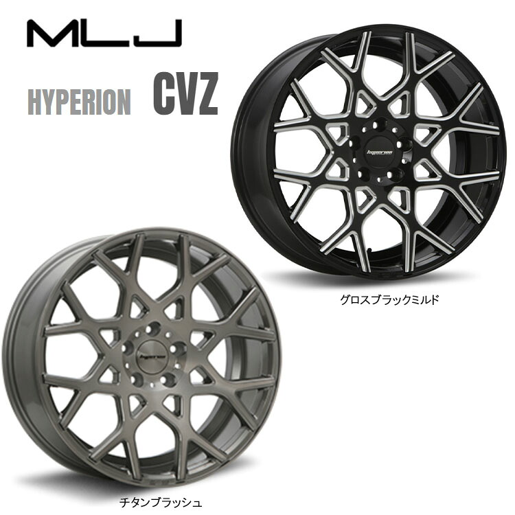 20インチ 5H114.3 9.5J 9.5J+40 5穴 ハイペリオン CVZ ホイール (1本/2本/4本) グロスブラックミルド(GBM) MLJ HYPERION CVZ (GBM) 送料無料 MLJ 102,850円