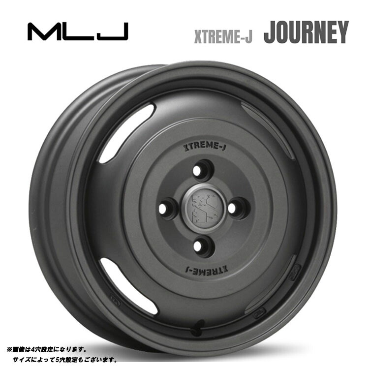 14インチ 5H114.3 5J 5J+48 5穴 エクストリームJ ジャーニー ホイール (1本/2本/4本) ガンブラック MLJ XTREME-J JOURNEY 送料無料 MLJ