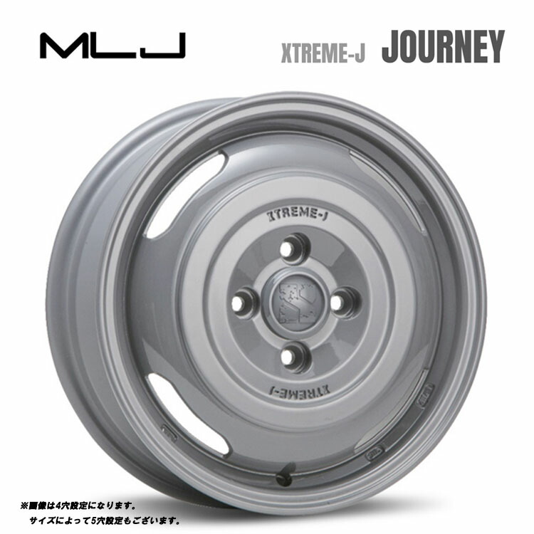 14インチ 5H114.3 5J 5J+48 5穴 エクストリームJ ジャーニー ホイール (1本/2本/4本) セメントグレー MLJ XTREME-J JOURNEY 送料無料 MLJ