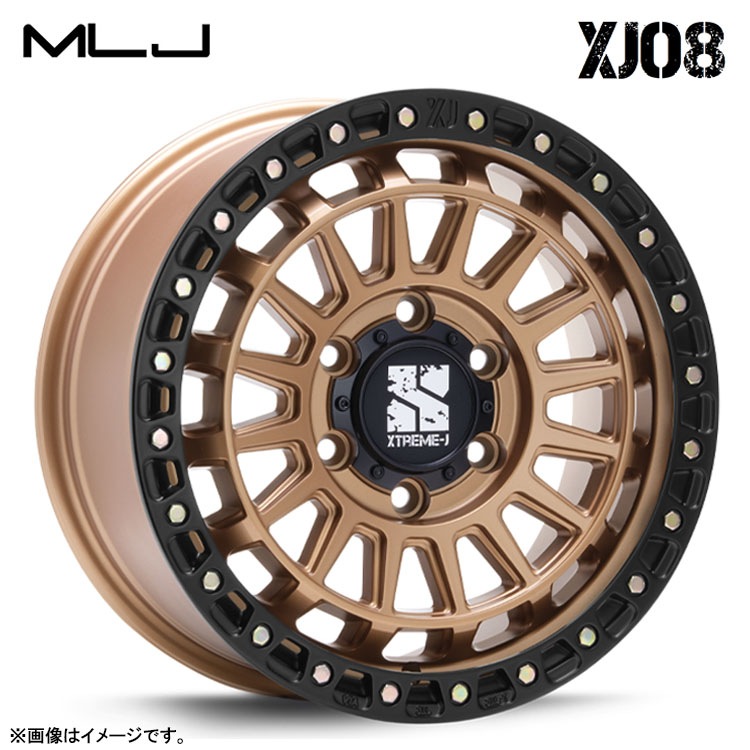 18インチ 6H139.7 8J 8J+50 6穴 エクストリームJ XJ08 ホイール (1本/2本/4本) マットブロンズブラックリム MLJ XTREME-J XJ08 送料無料 MLJ