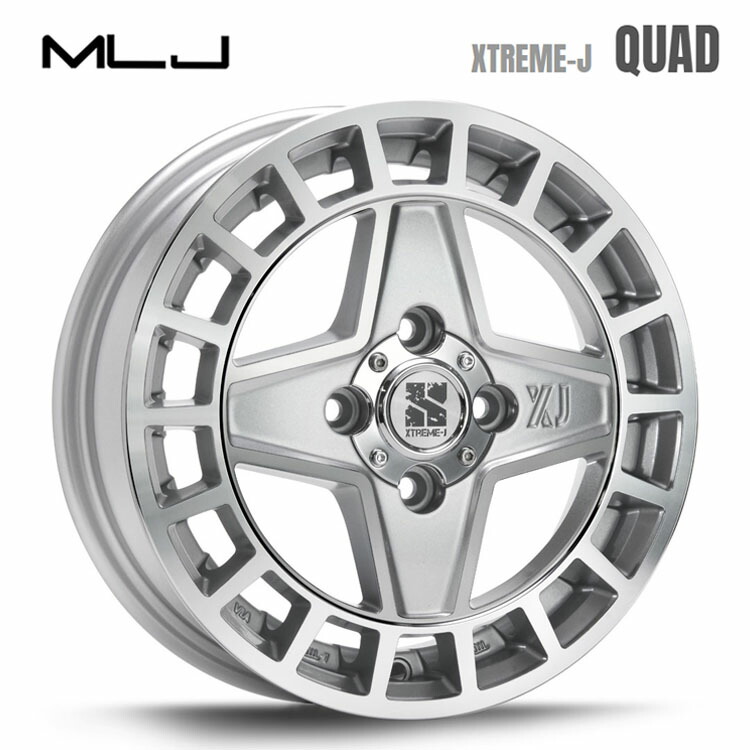 15インチ 4H100 4.5J 4.5J+45 4穴 エクストリームJ クアッド ホイール (1本/2本/4本) グロスマシンド MLJ XTREME-J QUAD 送料無料 MLJ