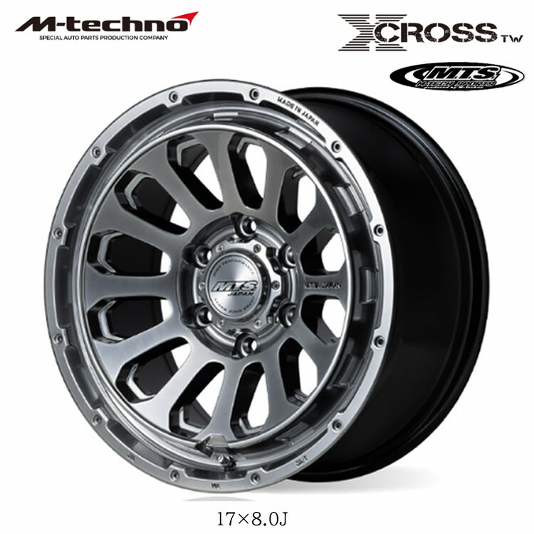 Garage11 MTS CROSS TW無垢ホイール17インチ6.5J38 6e5792f3b53a0e4f7661a3f16b1c73