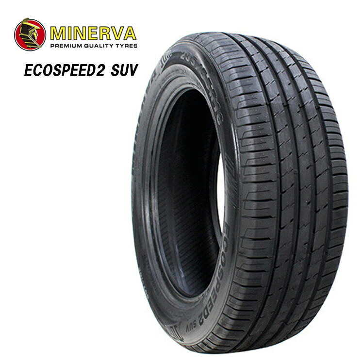 235/55R20 102W (1本/2本/4本)送料無料 ミネルバ サマータイヤ MINERVA ECOSPEED2 SUV エコスピソード2 SUV (20インチ) 30,173円