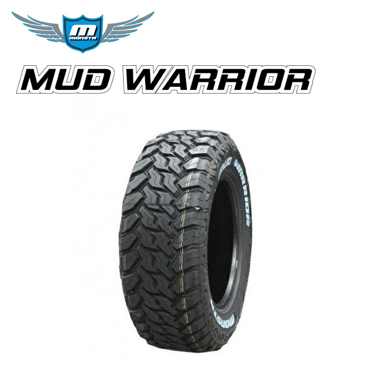 285/50R20 119/116Q RWL (1本/2本/4本)送料無料 モンスタタイヤ サマータイヤ MONSTA TYRES MUD WARRIOR M/T マッドウォーリア M/T (20インチ)