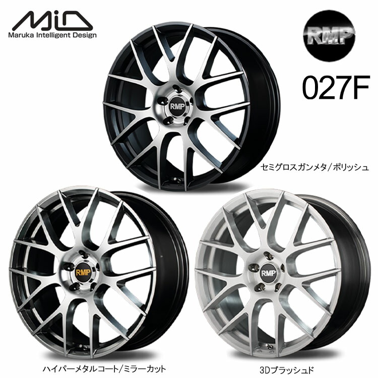 【お買い物マラソン 7/19(日)20:00～】17インチ 5H114.3 7J 7J+48 5穴 027エフ ホイール (1本/2本/4本) セミグロスガンメタ/ポリッシュ MID EXCLUSIVE 027F 送料無料 エムアイディー ホイール｜カーパーツ倉庫