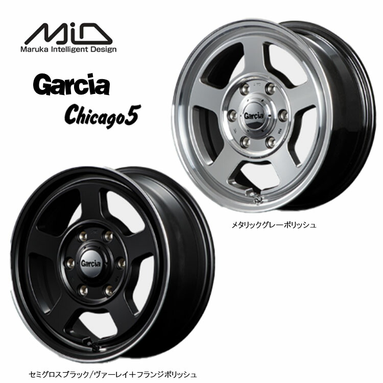 記念日送料無料 マルカサービス ガルシア シカゴ5 4.5J-15  45 4H-100 GARCIA Chicago5 本