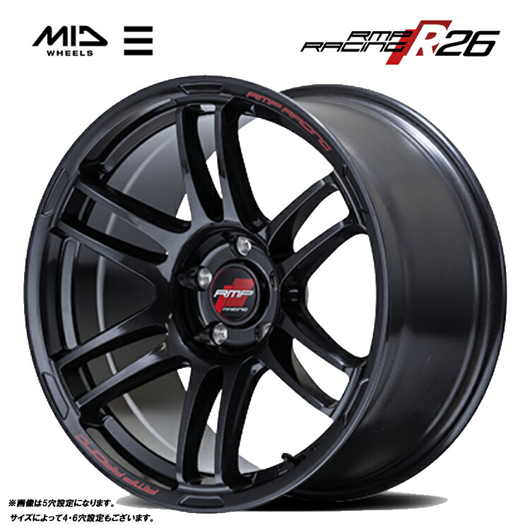 18インチ 5H112 7.5J 7.5J+50 5穴 R26 ホイール (1本/2本/4本) クリスタルブラック(CLBK) MID RACING R26 (CLBK) 送料無料 エムアイディーホイール