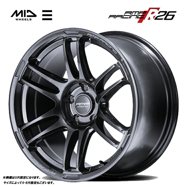 17インチ 5H114.3 7J 7J+48 5穴 R26 ホイール (1本/2本/4本) ディープチタンシルバー(DTSL) MID RACING R26 (DTSL) 送料無料 エムアイディーホイール