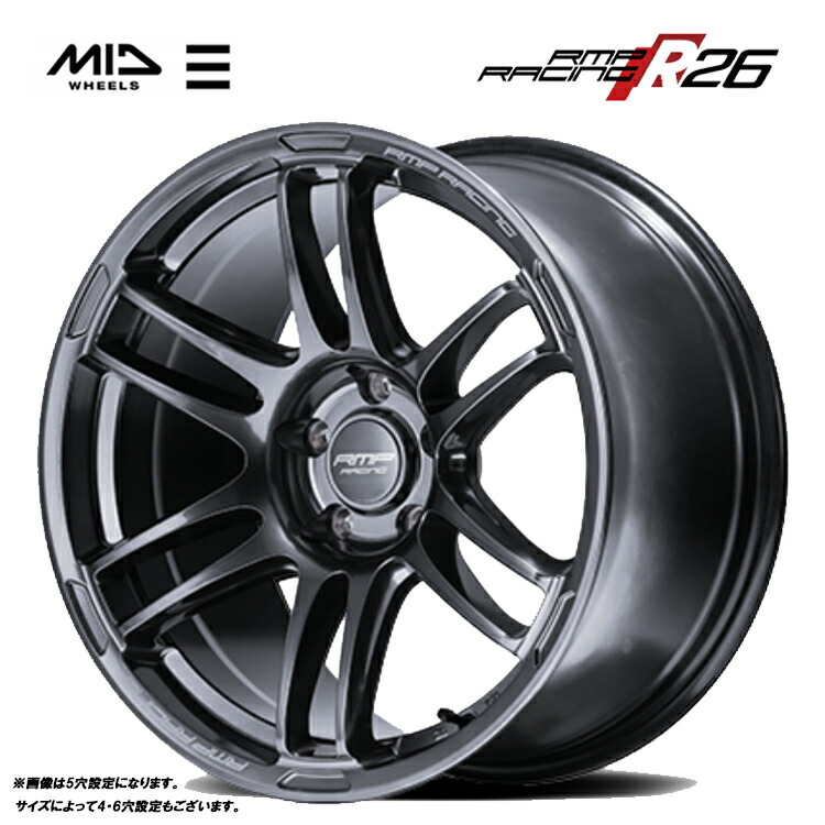 【お買い物マラソン 7/19(日)20:00～】18インチ 5H100 8.5J 8.5J+45 5穴 R26 ホイール (1本/2本/4本) ディープチタンシルバー(DTSL) MID RACING R26 (DTSL) 送料無料 エムアイディーホイール｜カーパーツ倉庫