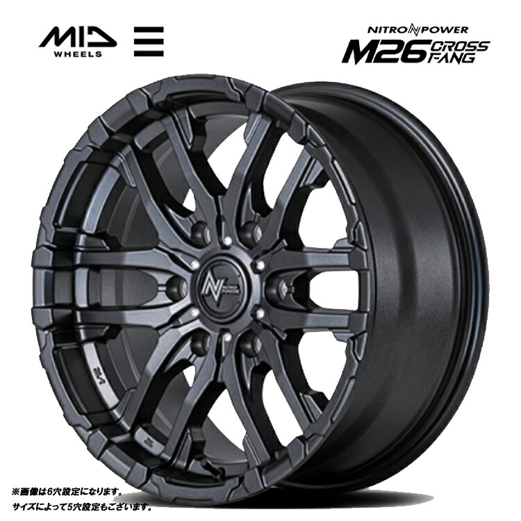 16インチ 6H139.7 6.5J 6.5J+38 6穴 ナイトロパワー M26 CROSS FANG ホイール (1本/2本/4本) バレルブラック/ドリルド(PBK/D) NITRO POWER M26 CROSS FANG (PBK/D) 送料無料 エムアイディーホイール