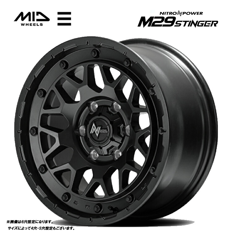 17インチ 6H139.7 8J 8J+20 6穴 ナイトロパワー M29 スティンガー ホイール (1本/2本/4本) バレルブラック(PBK) NITRO POWER M29 STINGER (PBK) 送料無料 エムアイディーホイール|カーパーツ倉庫
