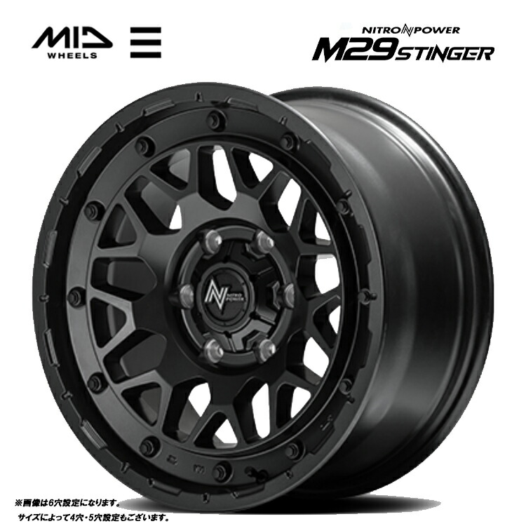 18インチ 5H114.3 7J 7J+43 5穴 ナイトロパワー M29 スティンガー ホイール (1本/2本/4本) バレルブラック(PBK) NITRO POWER M29 STINGER (PBK) 送料無料 エムアイディーホイール