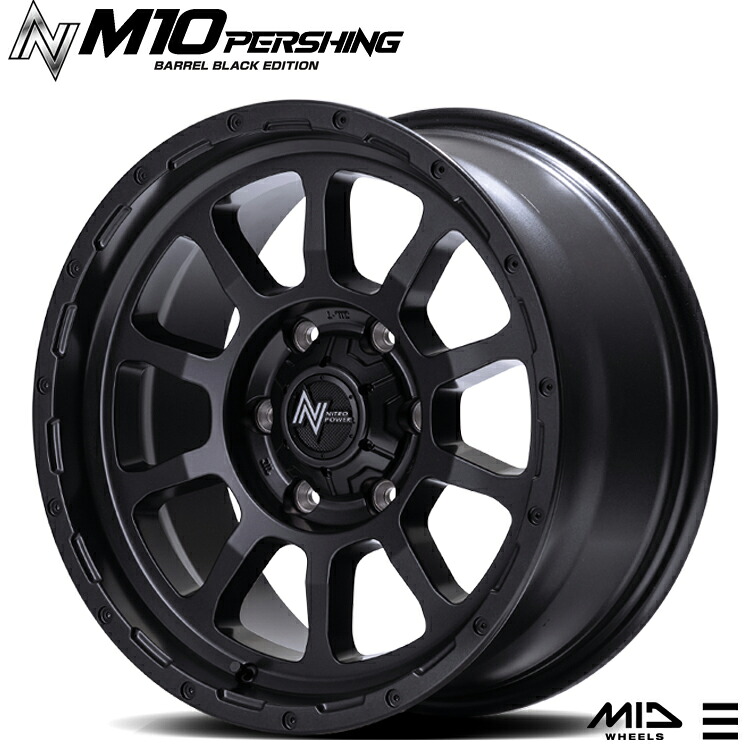 16インチ 5H114.3 7J 7J+40 5穴 M10 パーシング バレルブラックエディション ホイール (1本/2本/4本) バレルブラック NITRO POWER M10 PERSHING BARREL BLACK EDITION 送料無料 ナイトロパワー