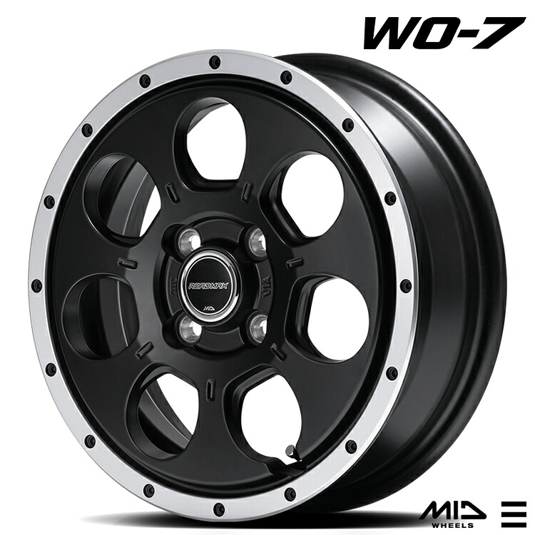14インチ 4H100 4.5J 4.5J+45 4穴 ロードマックス WO-7 ホイール (1本/2本/4本) セミグロスブラック/フランジDC MID WHEELS WO-7 送料無料 エムアイディー ホイール