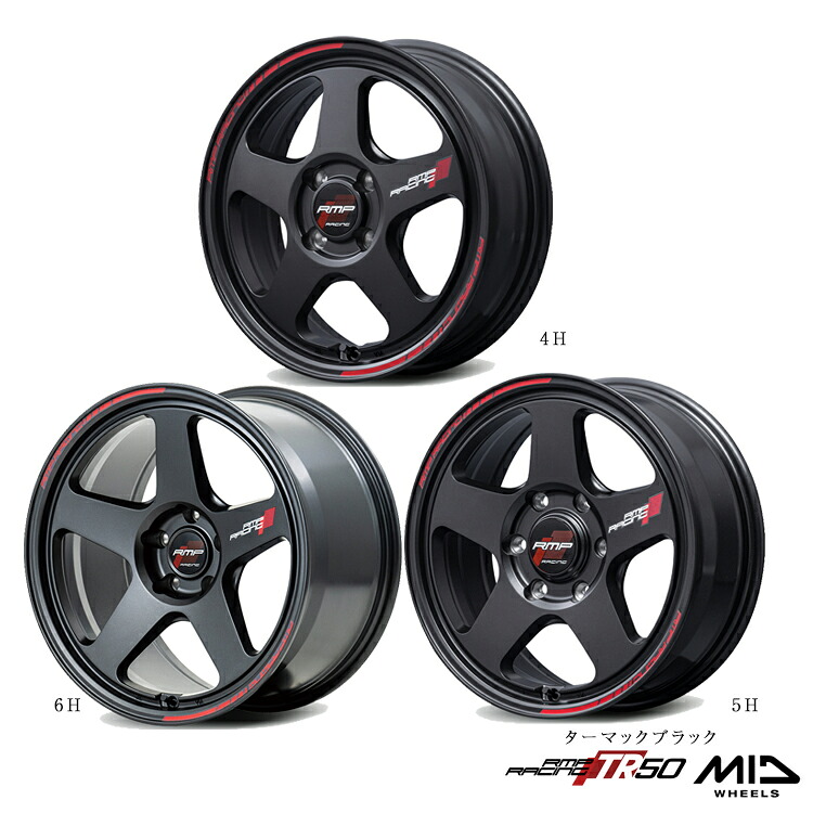 【お買い物マラソン 7/19(日)20:00~】17インチ 6H139.7 6.5J 6.5J+38 6穴 ティアール50 ホイール (1本/2本/4本) ターマックブラック MID RACING TR50 送料無料 マルカサービス|カーパーツ倉庫