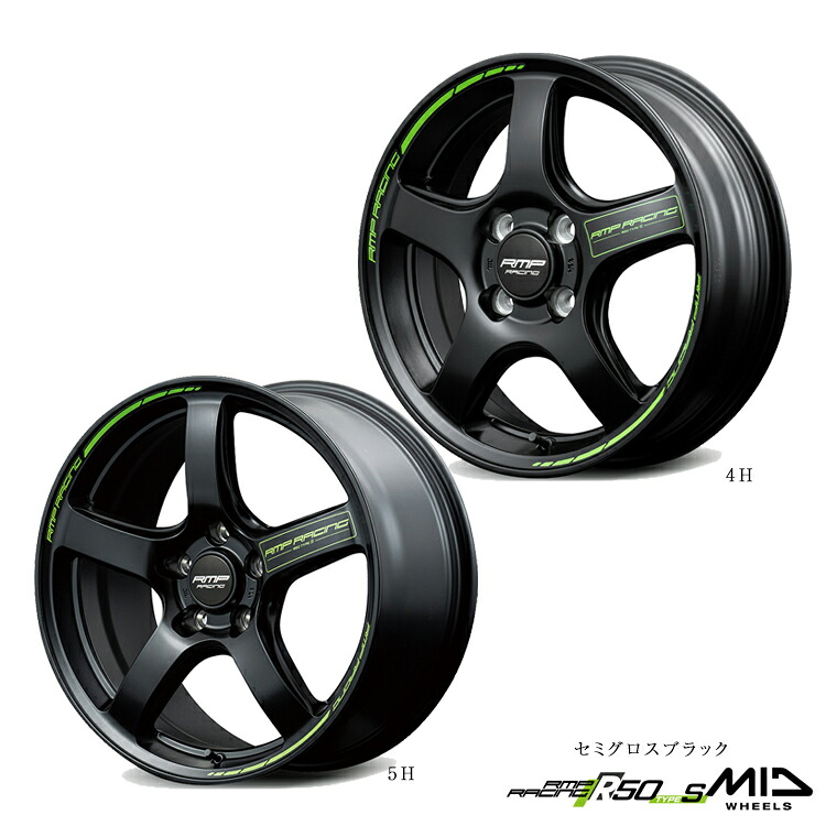 18インチ 5H100 8J 8J+45 5穴 アール50 タイプエス ホイール (1本/2本/4本) セミグロスブラック MID RACING R50 Type-S 送料無料 マルカサービス