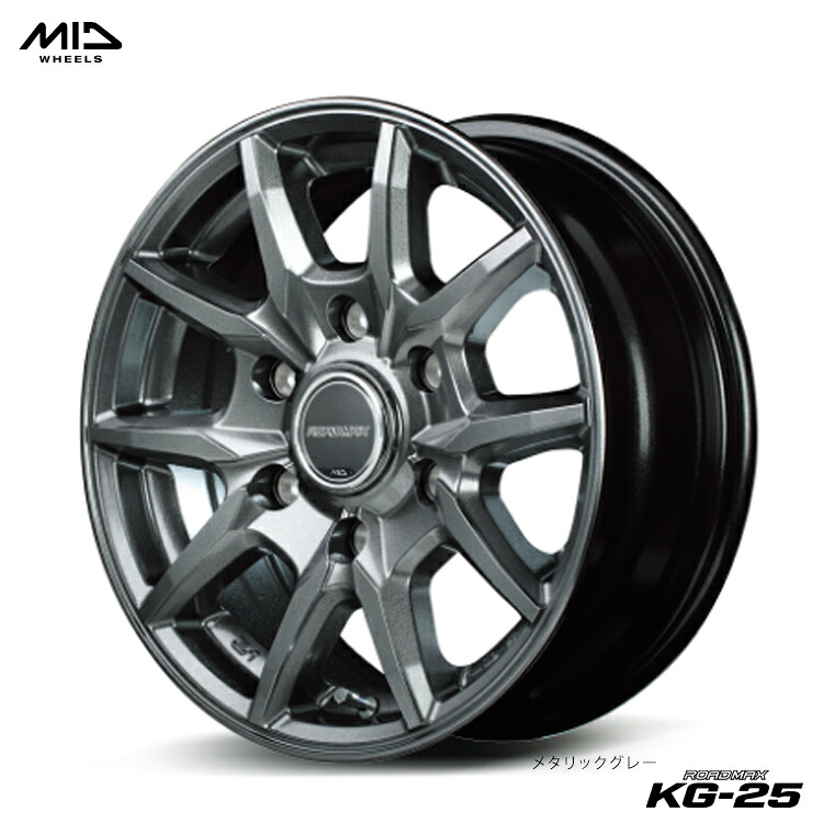 15インチ 6H139.7 5.5J 5.5J+45 6穴 ロードマックス KG25 ホイール (1本/2本/4本) メタリックグレー MID WHEELS ROADMAX KG-25 送料無料 エムアイディー ホイール