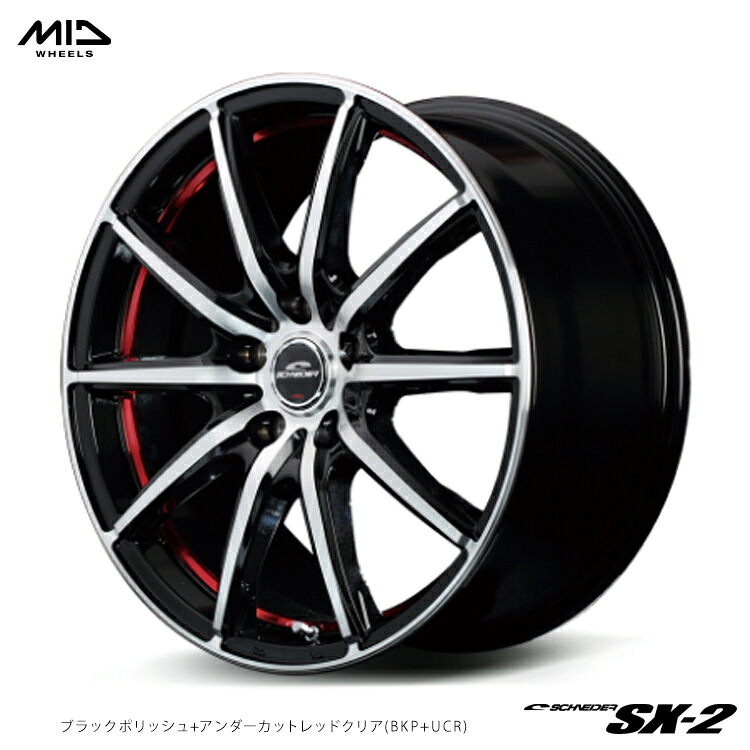14インチ 4H100 5.5J 5.5J+38 4穴 シュナイダー SX-2 ホイール (1本/2本/4本) ブラックポリッシュ+アンダーカットレッドクリア(BKP+UCR) MID WHEELS SCHNEIDER SX-2 送料無料 エムアイディー ホイール