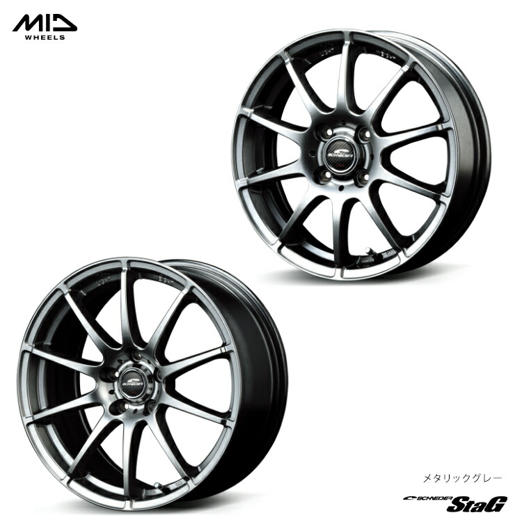 【お買い物マラソン 7/19(日)20:00~】14インチ 4H100 5.5J 5.5J+38 4穴 シュナイダー スタッグ ホイール (1本/2本/4本) メタリックグレー MID WHEELS SCHNEIDER StaG 送料無料 エムアイディー ホイール|カーパーツ倉庫