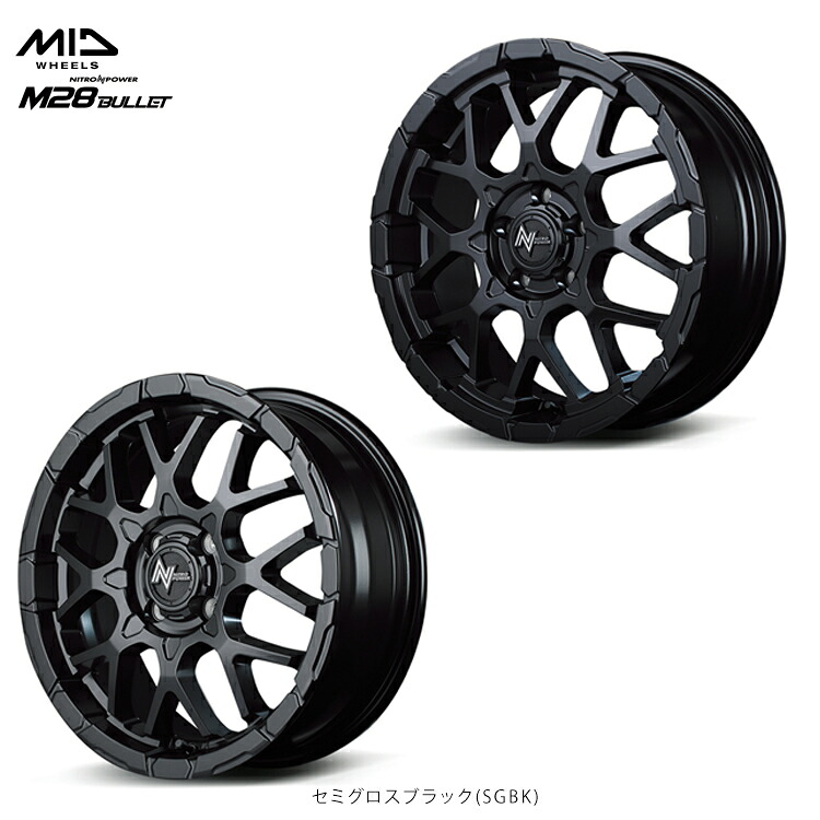15インチ 4H100 5J 5J+48 4穴 M28 バレット ホイール (1本/2本/4本) セミグロスブラック(SGBK) NITRO POWER M28 BULLET 送料無料 ナイトロパワー