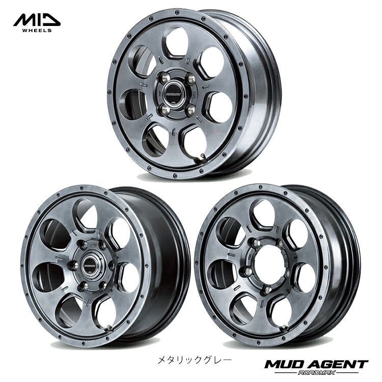 16インチ 6H139.7 6.5J 6.5J+38 6穴 ロードマックス マッドエージェント ホイール (1本/2本/4本) メタリックグレー MID WHEELS ROAD MAX MUD AGENT 送料無料 エムアイディホイール 44,902円