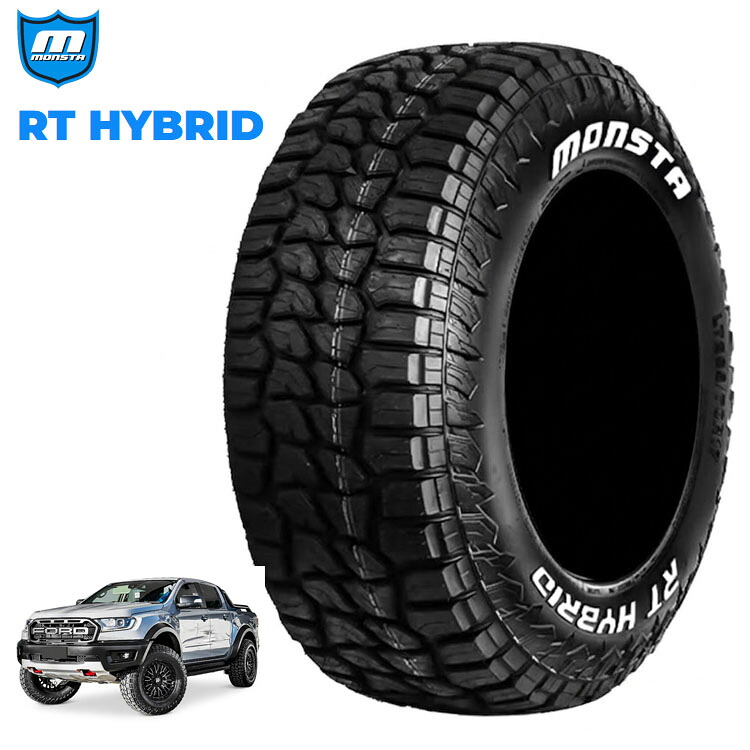 【お買い物マラソン 7/19(日)20:00~】155/65R14 81S XL (1本/2本/4本)送料無料 モンスタタイヤ サマータイヤ MONSTA TYRES RT HYBRID アールティ ハイブリッド (14インチ)|カーパーツ倉庫